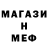 МЕТАДОН VHQ Egor Merkulov
