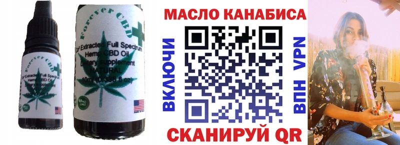 Cannafood конопля  ОМГ ОМГ онион  Печоры 