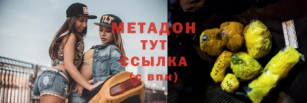 бутик Алзамай