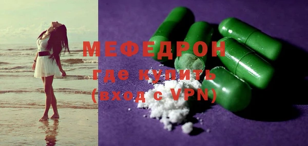 СК Алексеевка