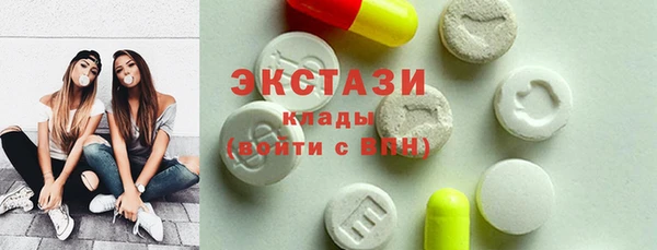 бутик Алзамай