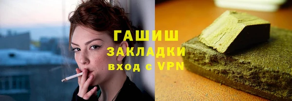 СК Алексеевка