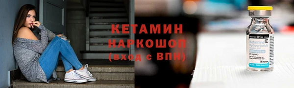 spice Остров