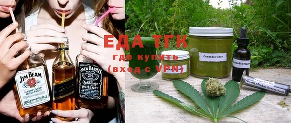 бутик Алзамай