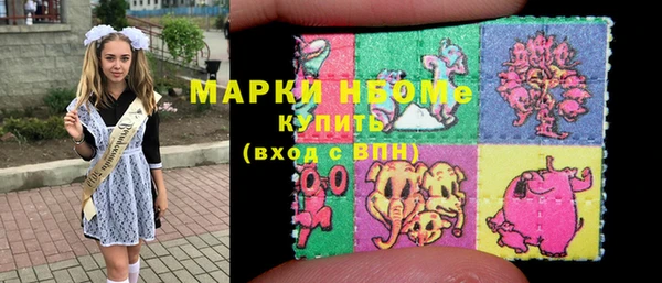СК Алексеевка