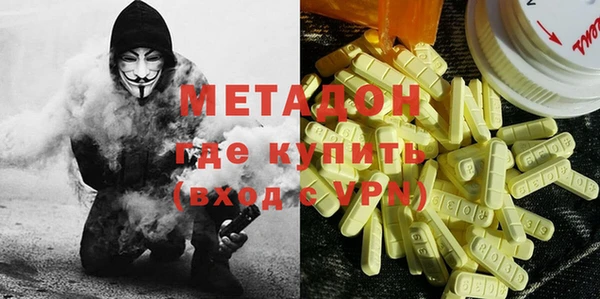 бутик Алзамай