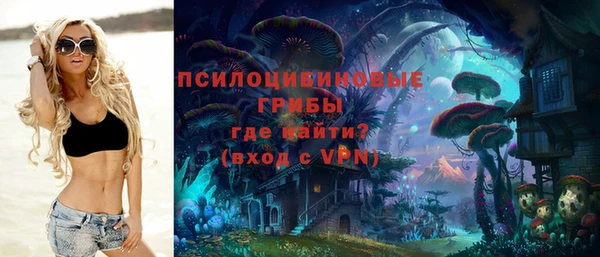 дистиллят марихуана Осташков