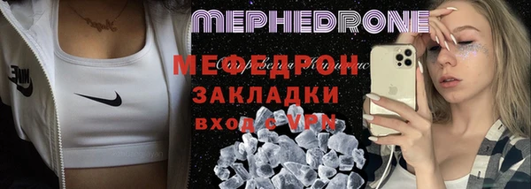 СК Алексеевка