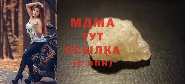 бутик Алзамай
