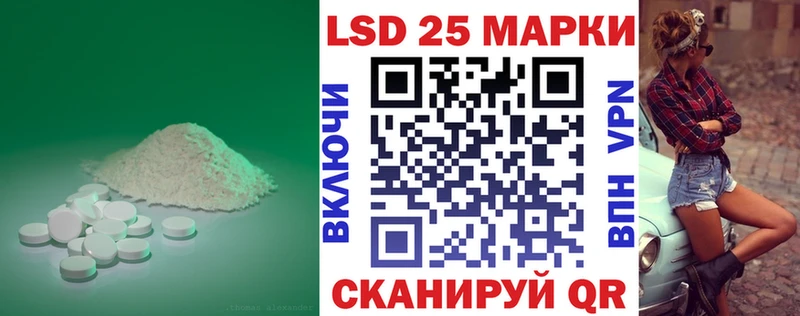 дарк нет как зайти  Печоры  ЛСД экстази ecstasy 